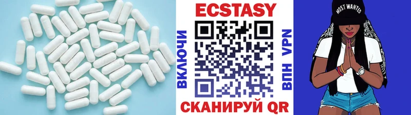 где можно купить наркотик  Осинники  ЭКСТАЗИ бентли 
