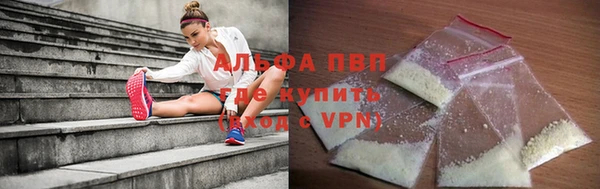 твердый Алексеевка