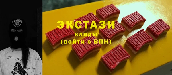 твердый Алексеевка