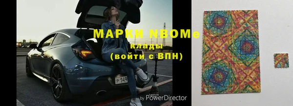твердый Алексеевка