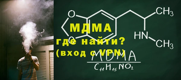 твердый Алексеевка