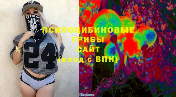 MESCALINE Алзамай