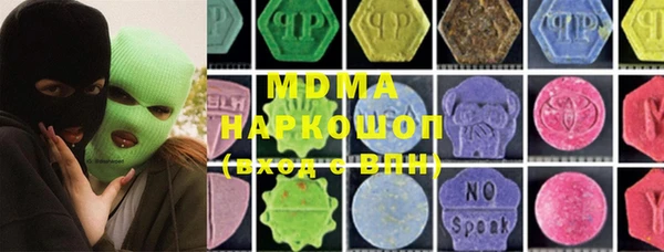 твердый Алексеевка